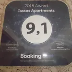 Tassos Aparthotel
